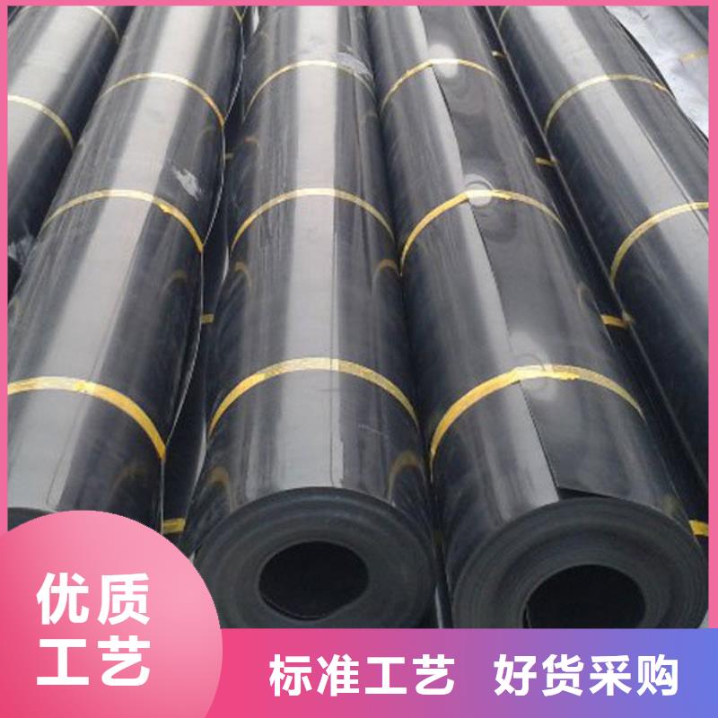 土工膜原廠定做當地公司