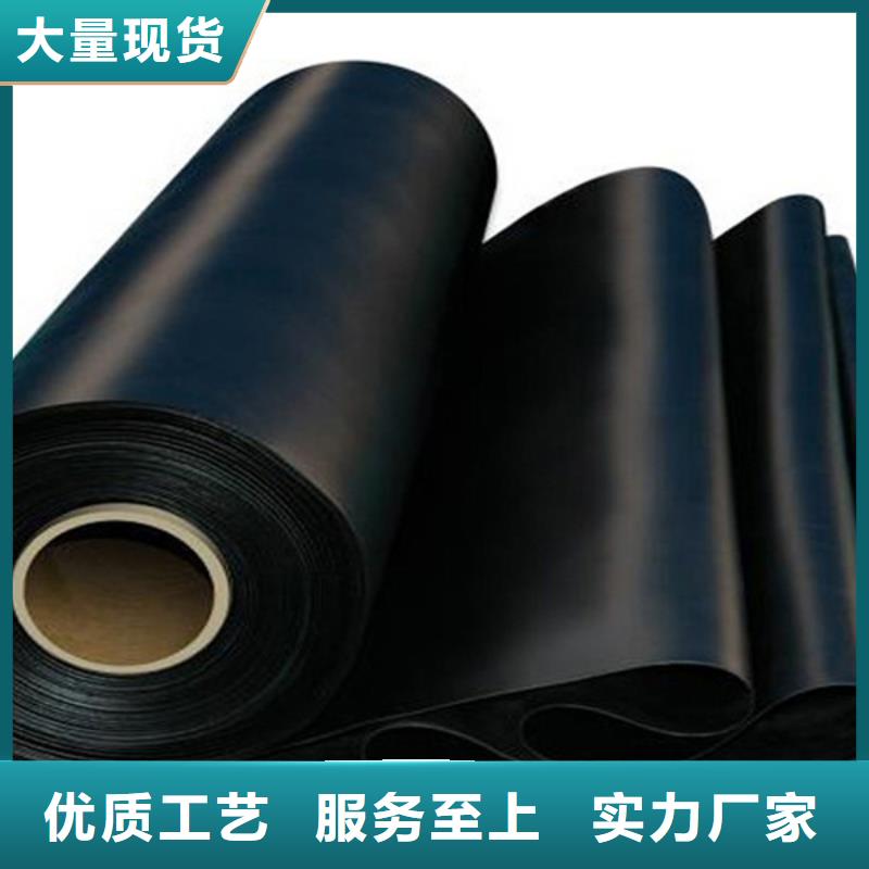 定制土工膜_誠信廠家同城公司
