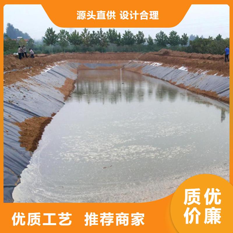 土工膜、土工膜生產廠家-庫存充足好產品有口碑
