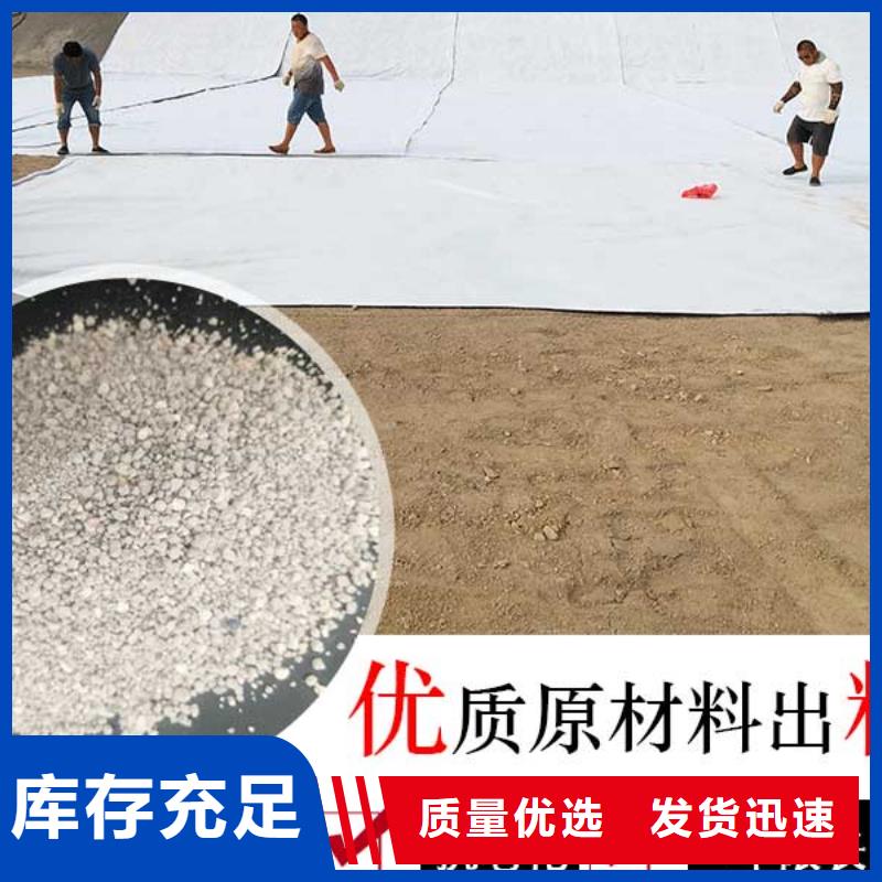 膨潤土防水毯價格歡迎來電品質服務
