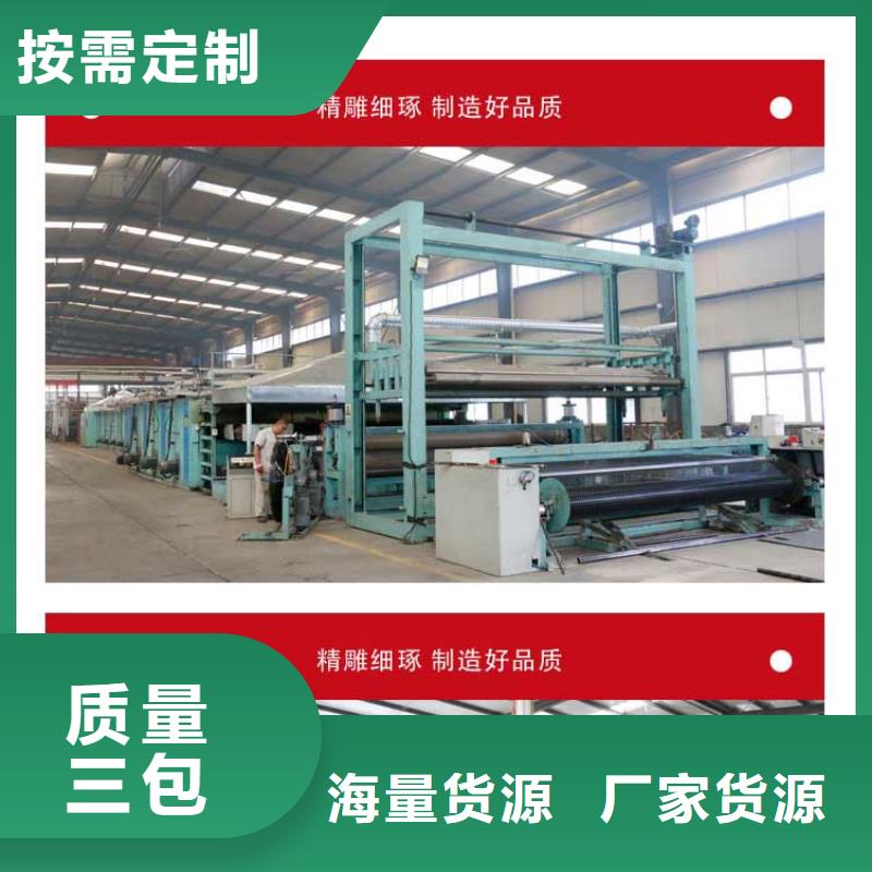 優質的玻纖土工格柵認準泰盈工程材料有限公司精品優選