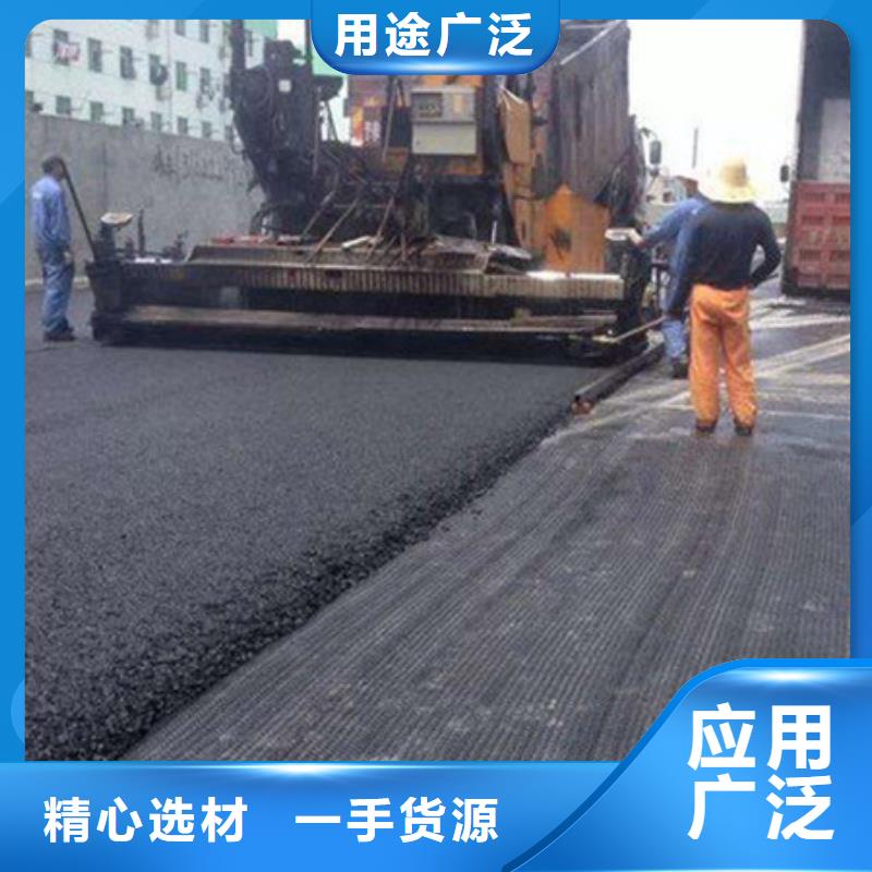 玻纖土工格柵薄利多銷當地經銷商