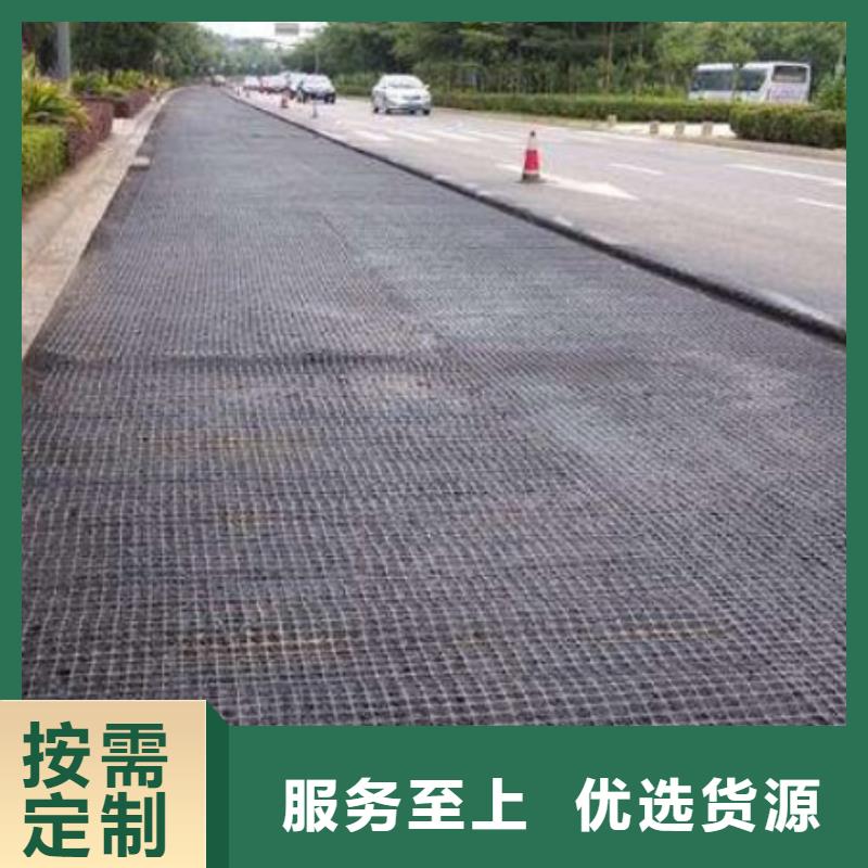 玻纖土工格柵省心省錢定制零售批發