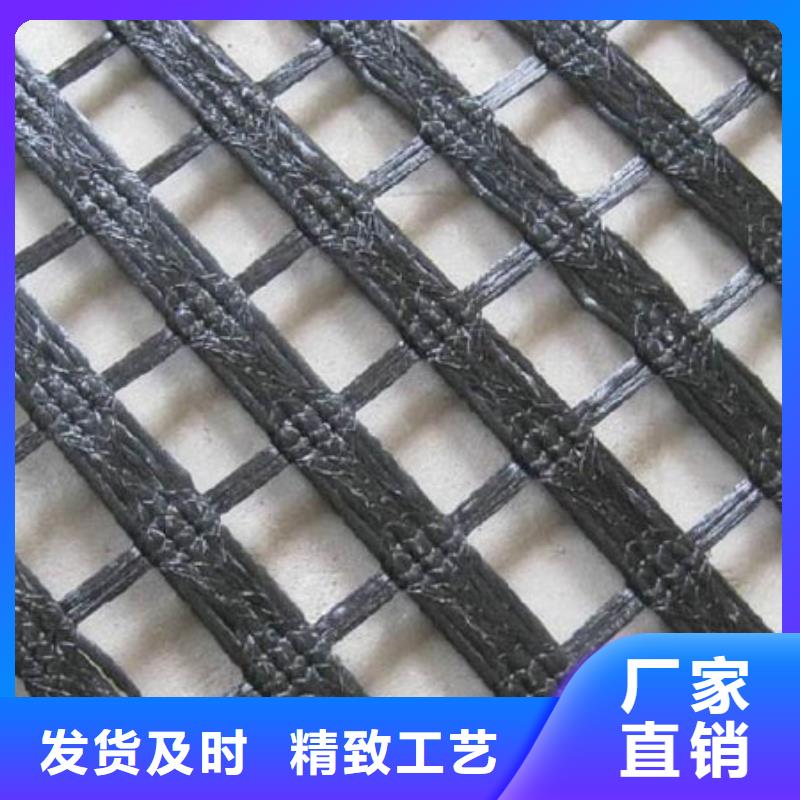 值得信賴的玻纖土工格柵公司當地生產商