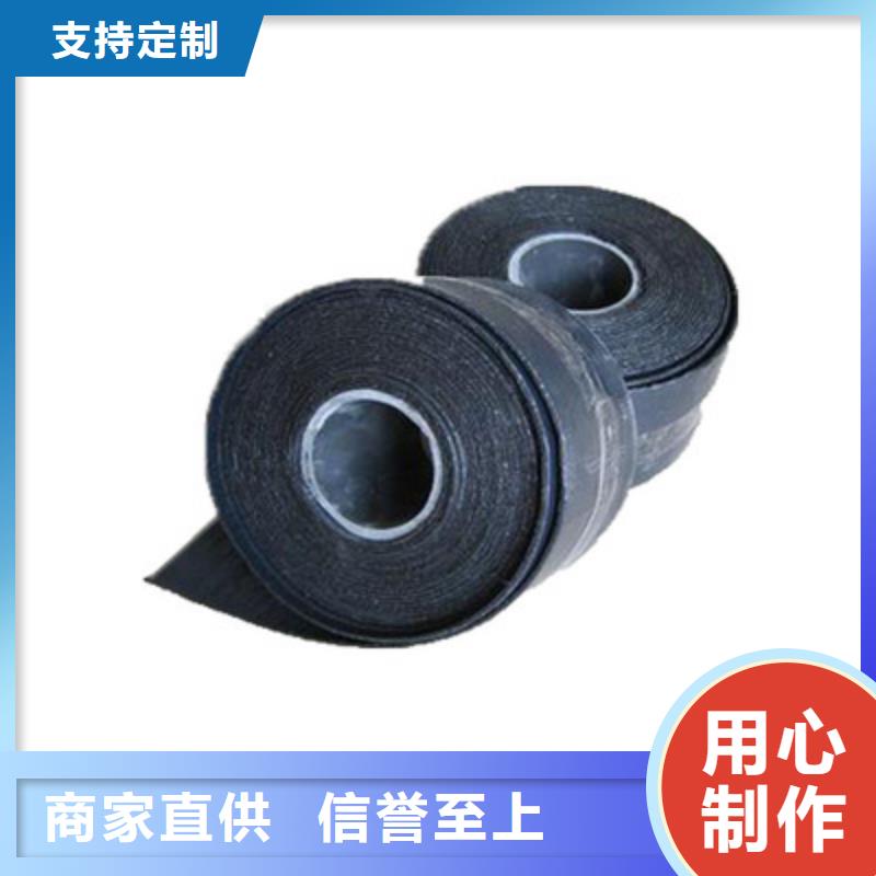 抗裂貼廠家信譽好國標(biāo)檢測放心購買