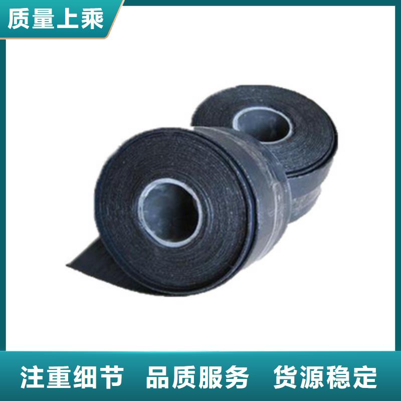 支持定制的抗裂貼生產廠家用品質贏得客戶信賴
