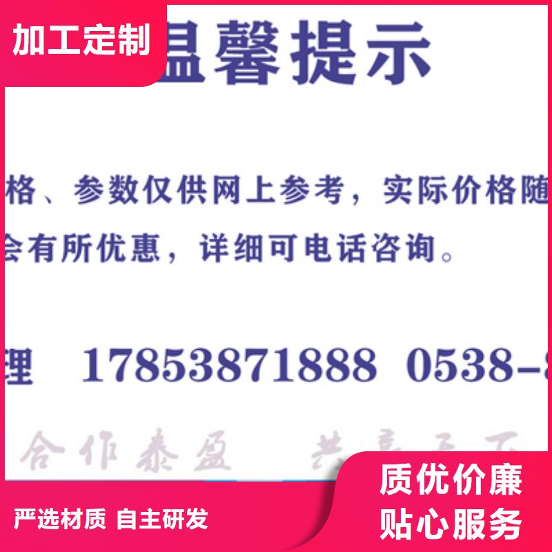 抗裂貼-抗裂貼高性價(jià)比品質(zhì)優(yōu)選