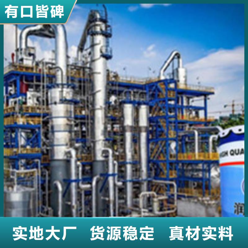 優(yōu)質(zhì)的無(wú)機(jī)富鋅底漆認(rèn)準(zhǔn)潤(rùn)美嘉防腐涂料有限公司一站式采購(gòu)