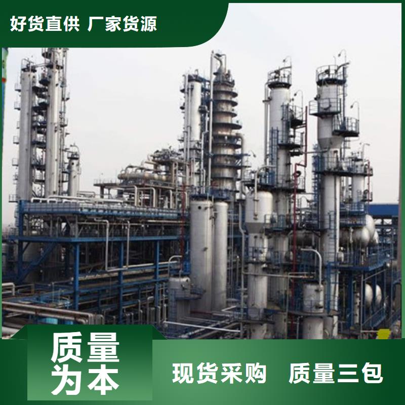 重信譽(yù)環(huán)氧防銹底漆廠家直銷一個(gè)起售