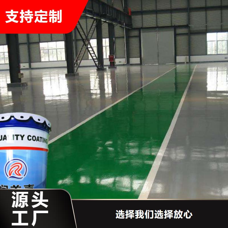 氯化橡膠漆廠銷價(jià)優(yōu)歡迎來電咨詢