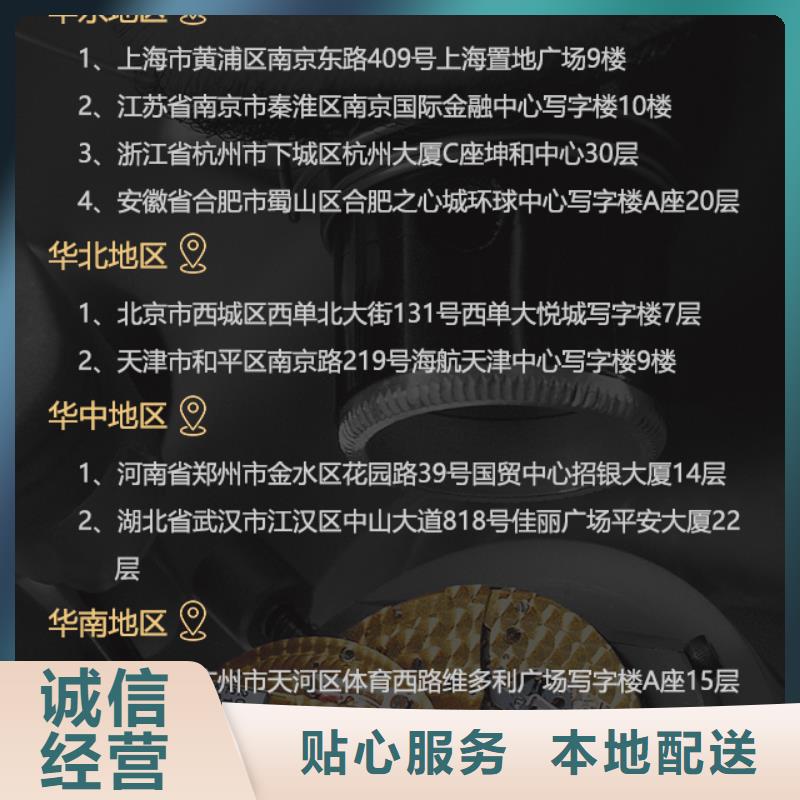 寶齊萊-寶齊萊一手貨源質量優價格低