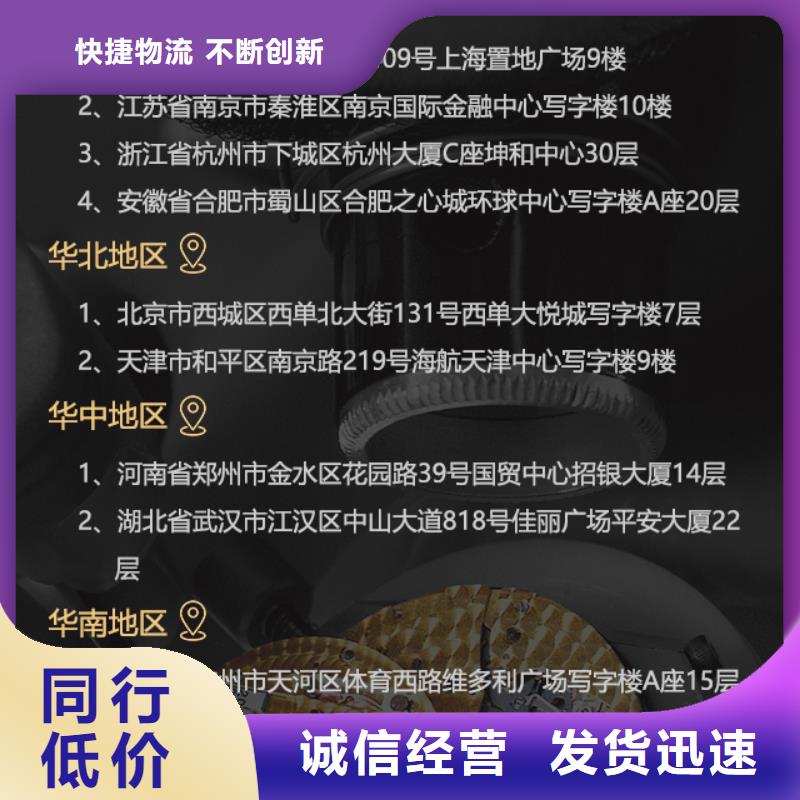 伯爵選對廠家很重要講信譽保質量
