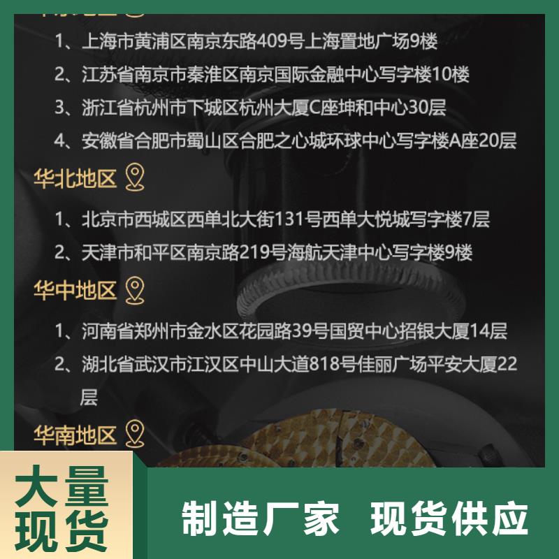 規格齊全的法蘭克穆勒廠家當地經銷商