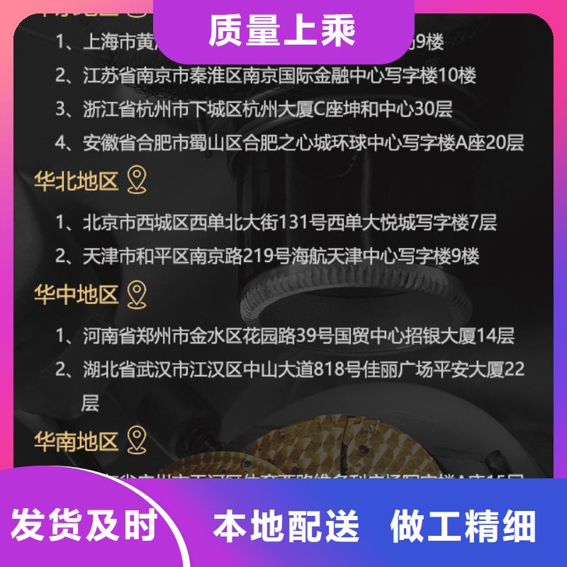 供應批發朗格-省心直銷廠家