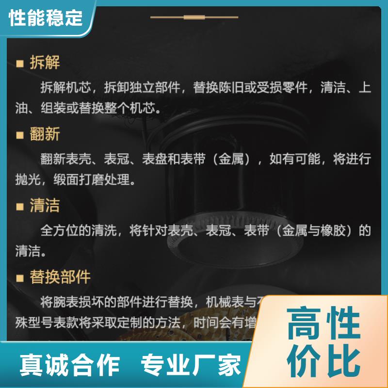 雷達(dá)廠家批發(fā)價(jià)格本地生產(chǎn)廠家