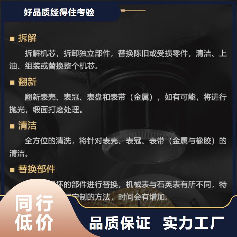 發貨及時的美度公司質量優價格低