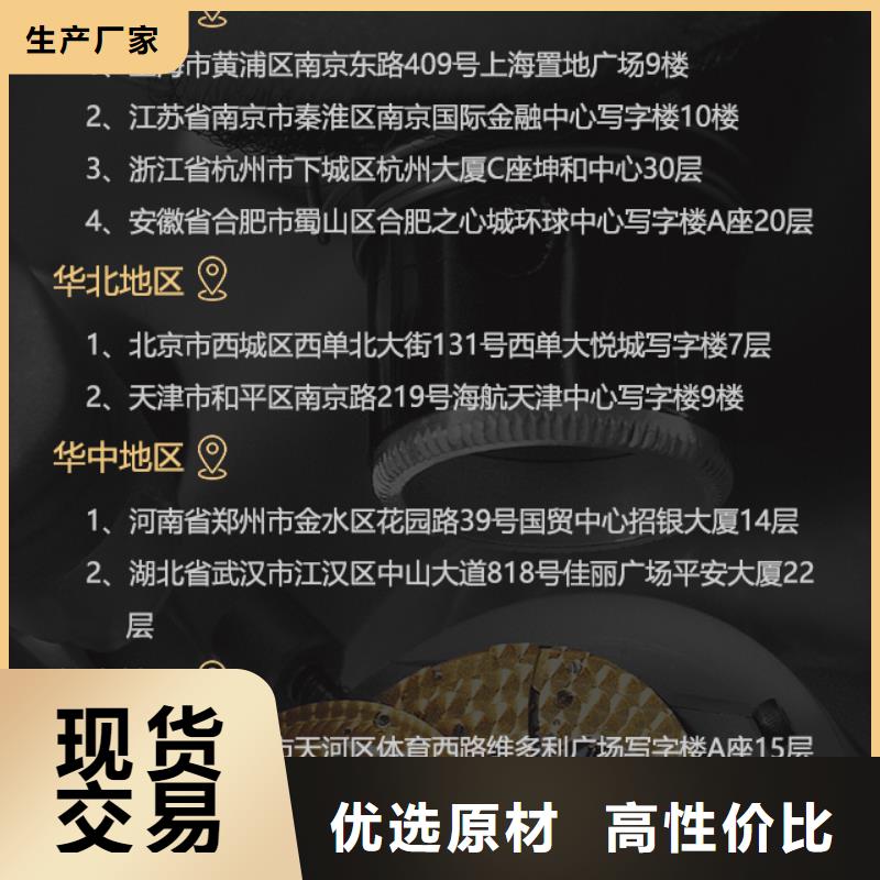 泰格豪雅-泰格豪雅專業生產保障產品質量