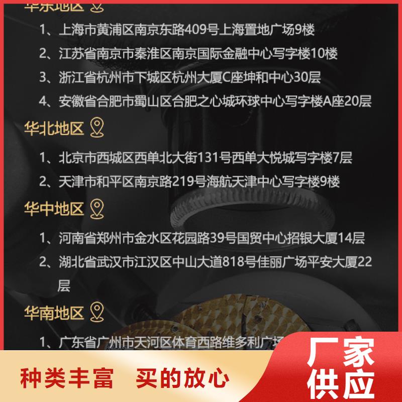 本地天梭資質認證
