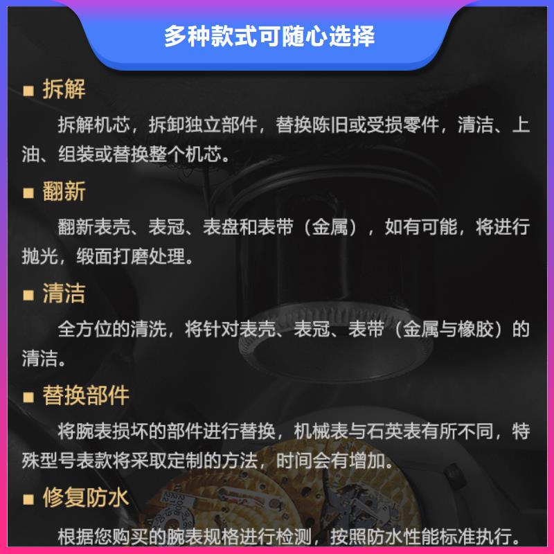 選萬寶龍-實體廠家可定制一件也發貨