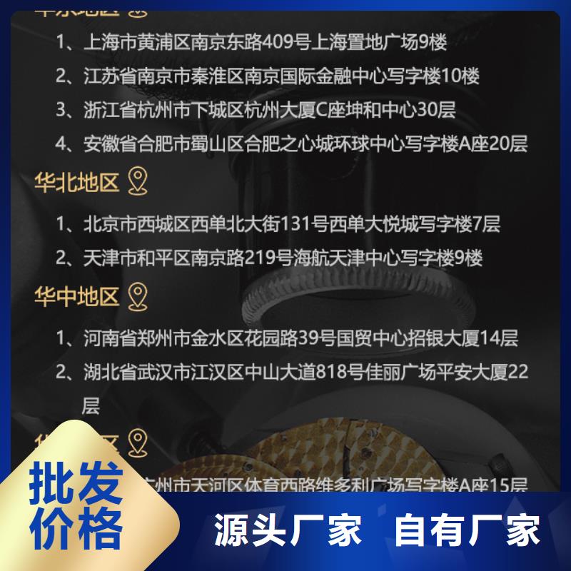 真力時廠家-優惠當地生產商