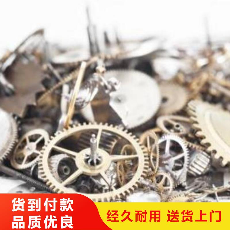 通用模板一_歡迎致電庫存量大