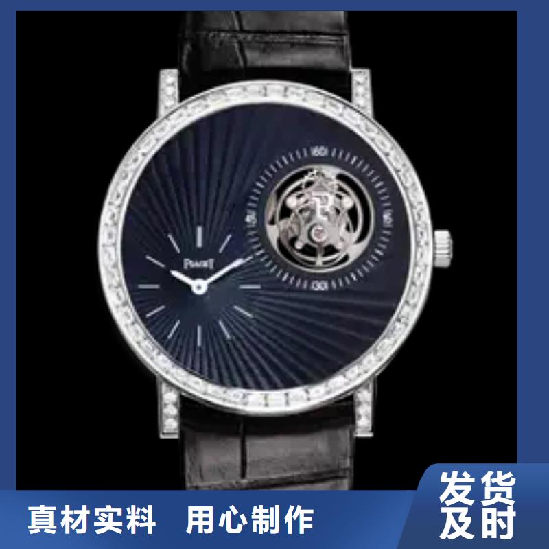 五品牌之一伯爵質(zhì)檢合格專業(yè)生產(chǎn)N年