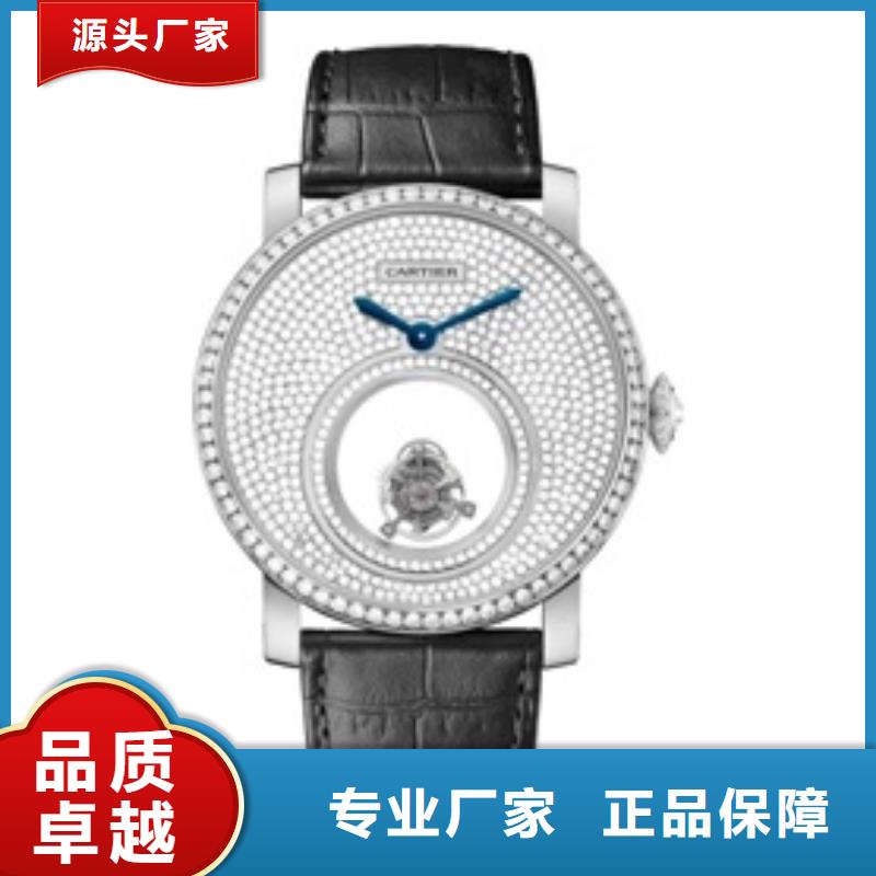五品牌之一卡地亞-可貨到付款當地貨源