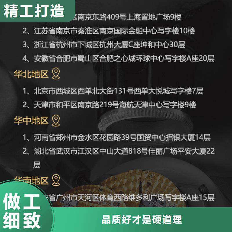 愛彼隨時發(fā)貨快層層質(zhì)檢