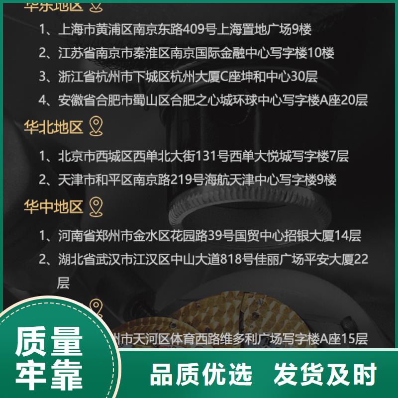 寶珀價格低交貨快價格實惠