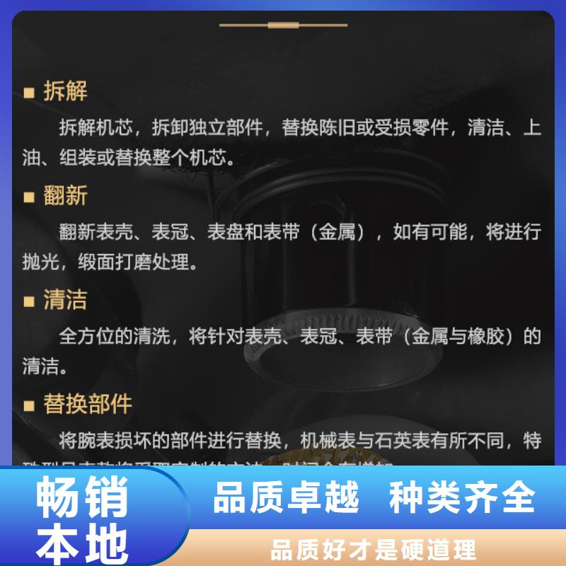 靠譜的寶齊萊廠家實力公司