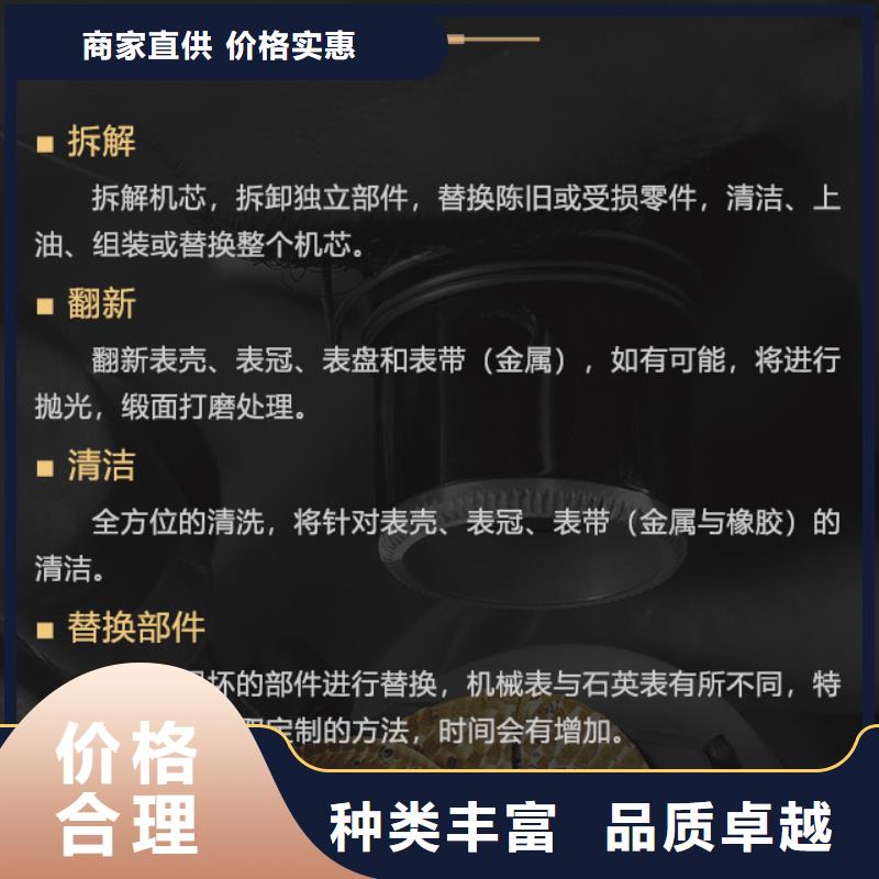 批發(fā)伯爵應用領域