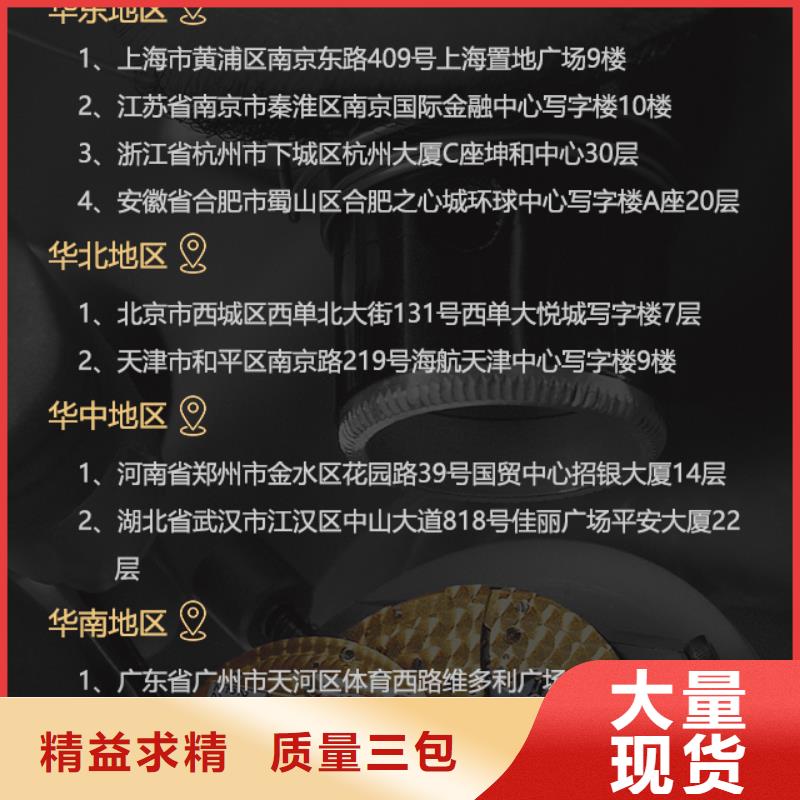 伯爵-伯爵基地質檢合格出廠