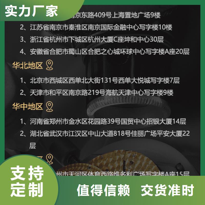 生產帝舵的銷售廠家精選廠家好貨