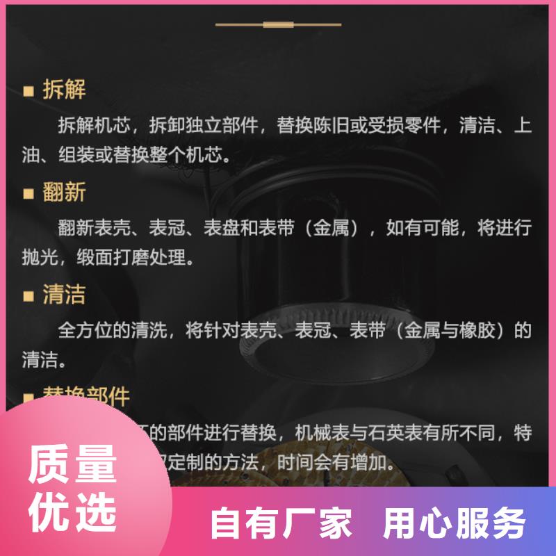 格拉蘇蒂-高質(zhì)量格拉蘇蒂源頭工廠量大優(yōu)惠