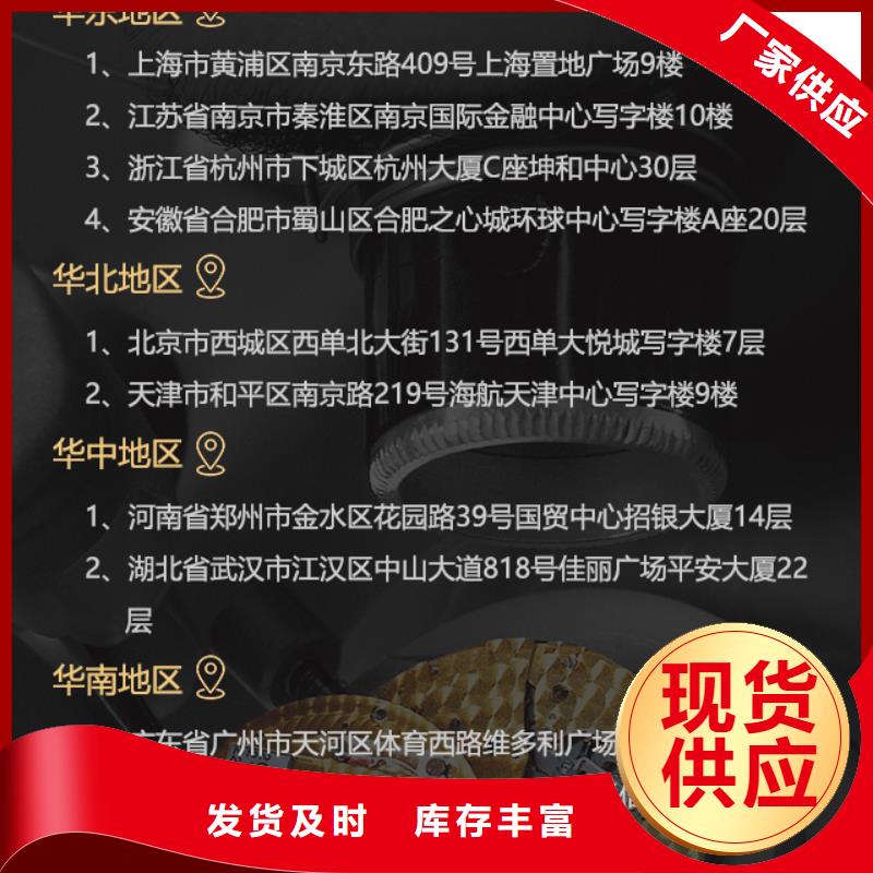 江詩丹頓-產品規格齊全當地生產商
