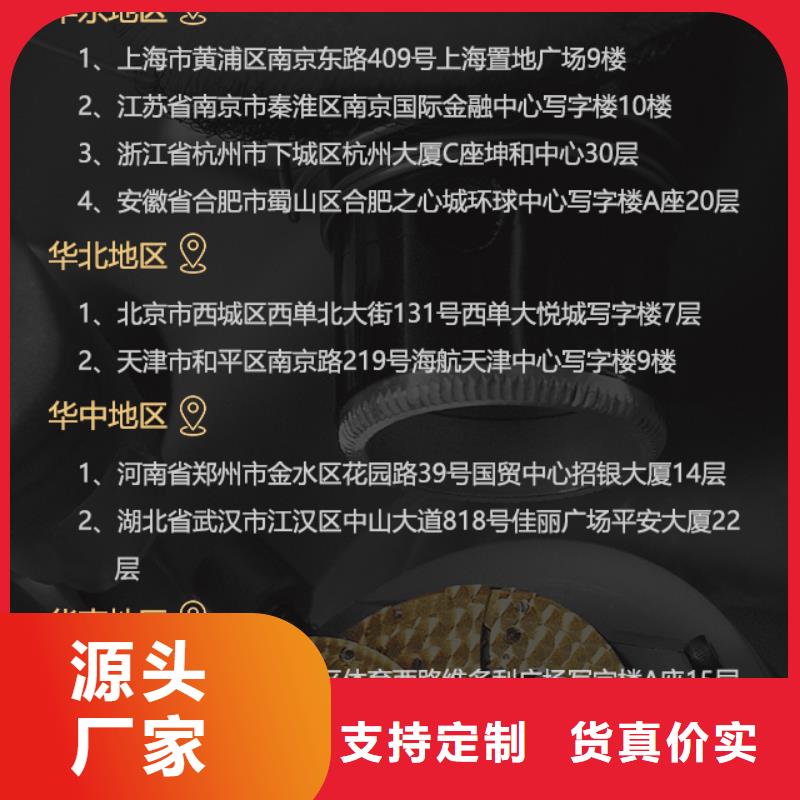 質量可靠的江詩丹頓基地直銷廠家