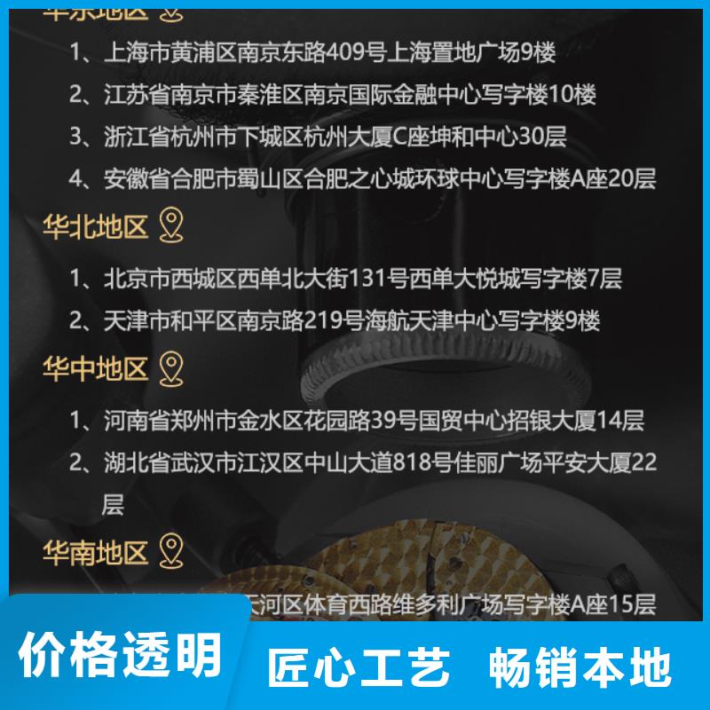 #卡地亞#性價比高支持定制批發