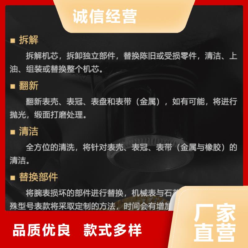 朗格實力廠家本地經銷商