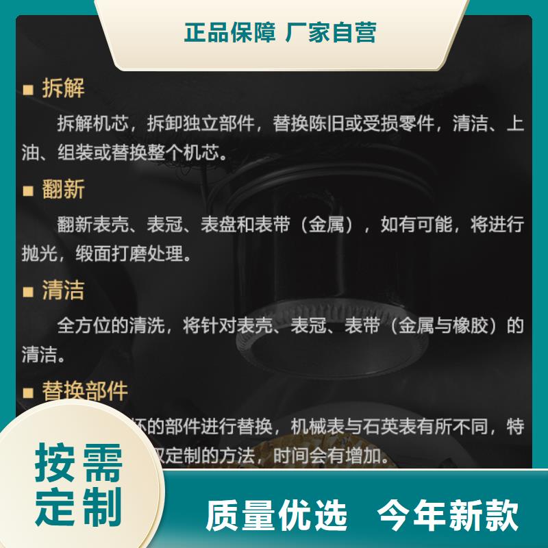 廠家批發朗格_朗格質量層層把關