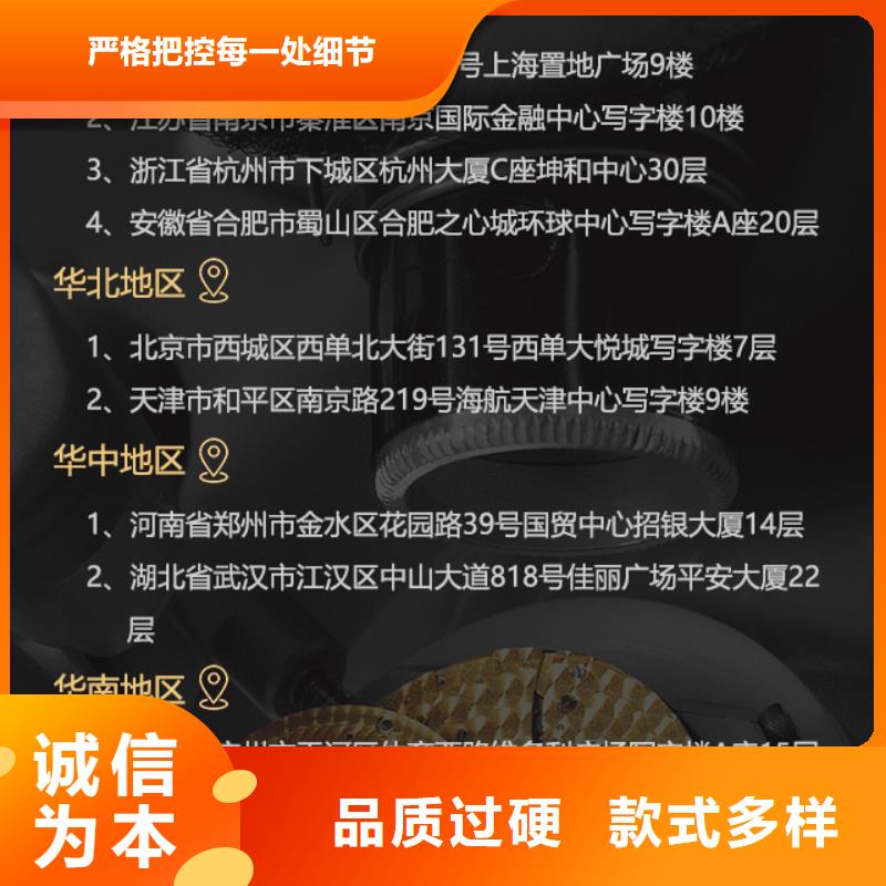 浪琴廠價批發產品優勢特點