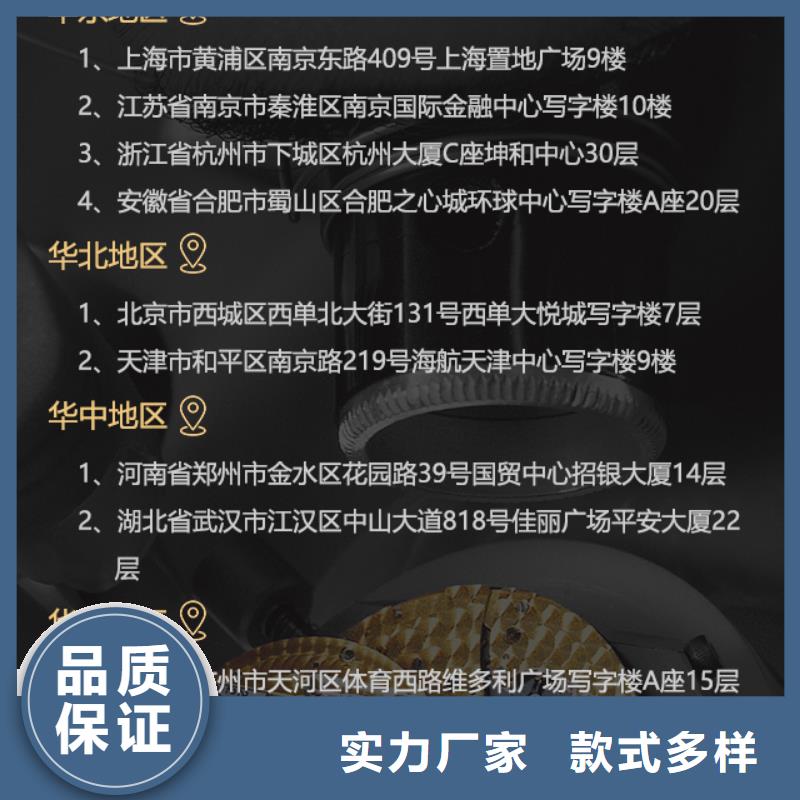 雷达品牌-报价精益求精