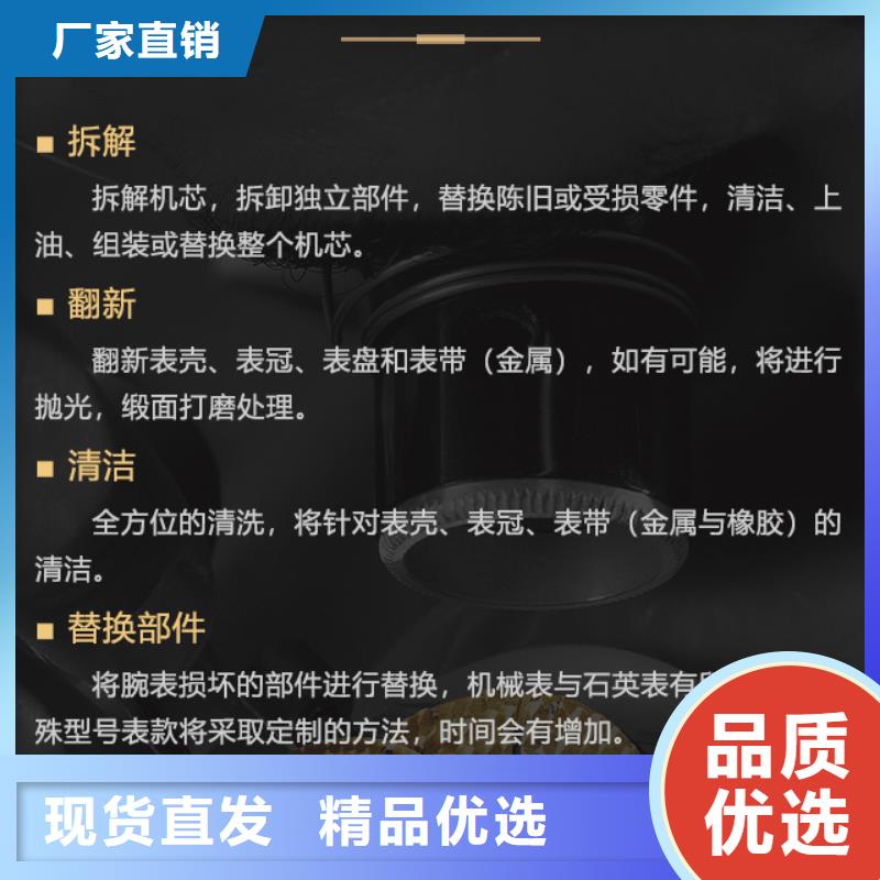 梅花-梅花經(jīng)驗(yàn)豐富本地制造商