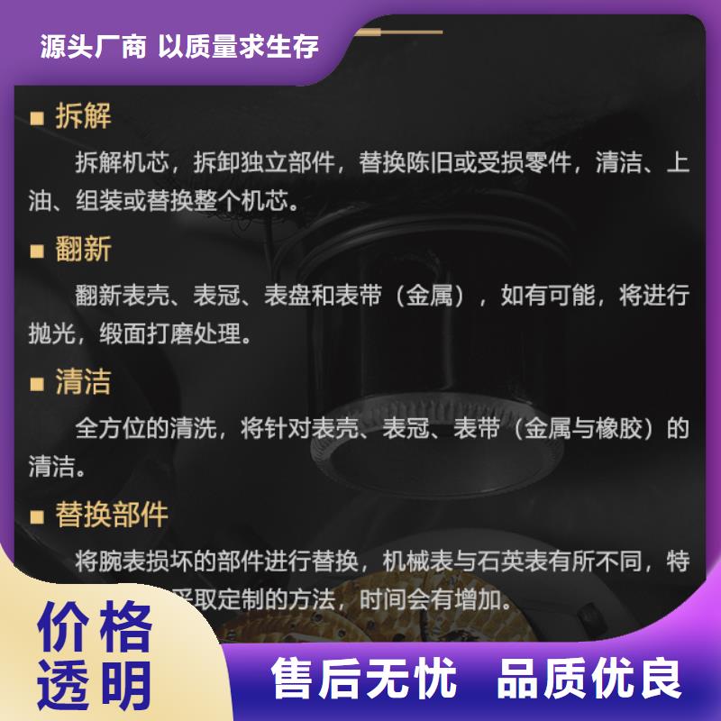 歡迎訪問-梅花廠家懂您所需