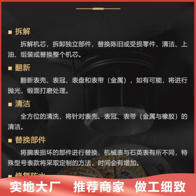 質(zhì)量優(yōu)的梅花廠家品種全