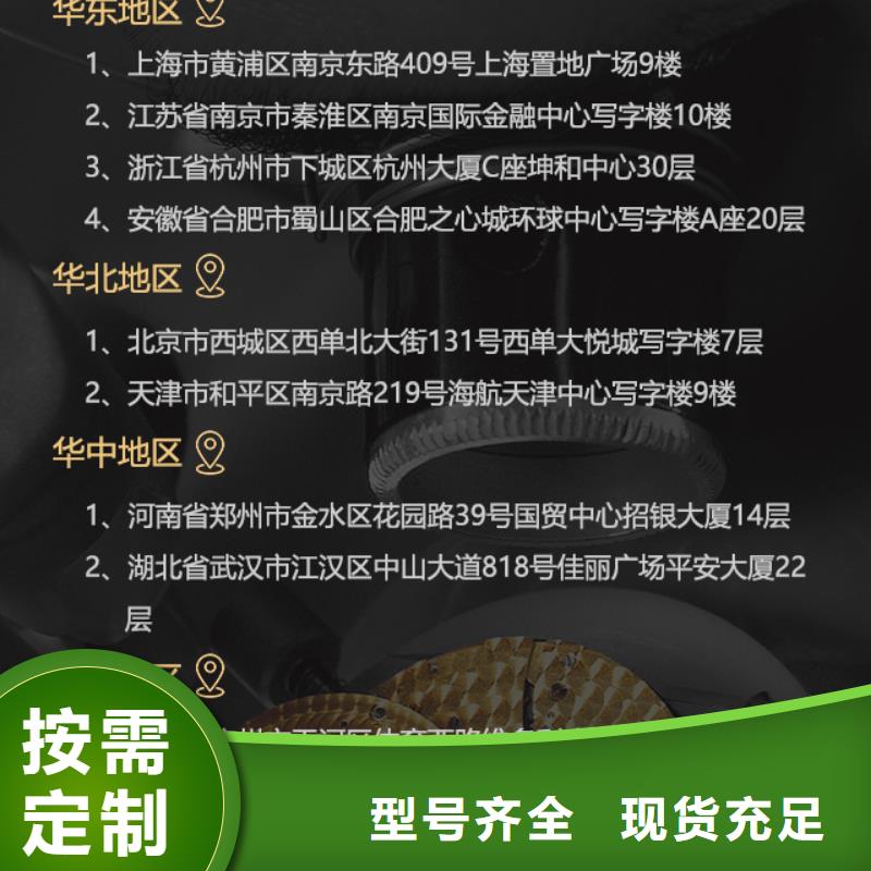 梅花发货就是快同城生产厂家
