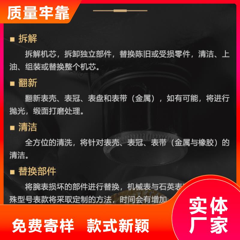 美度廠家廣受好評廠家技術(shù)完善