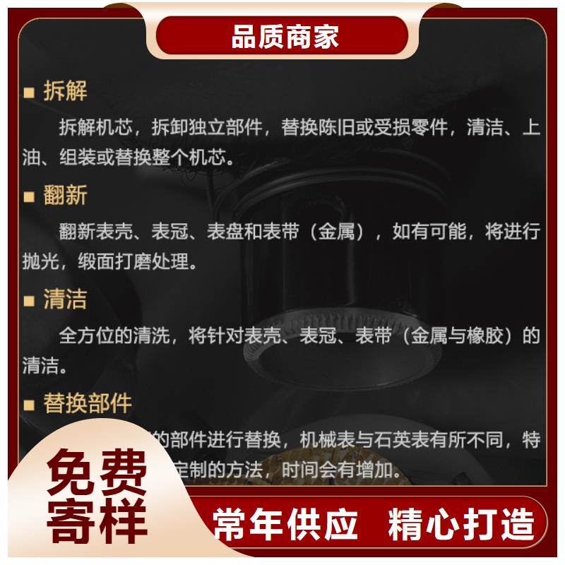 優質美度-專業生產美度服務至上
