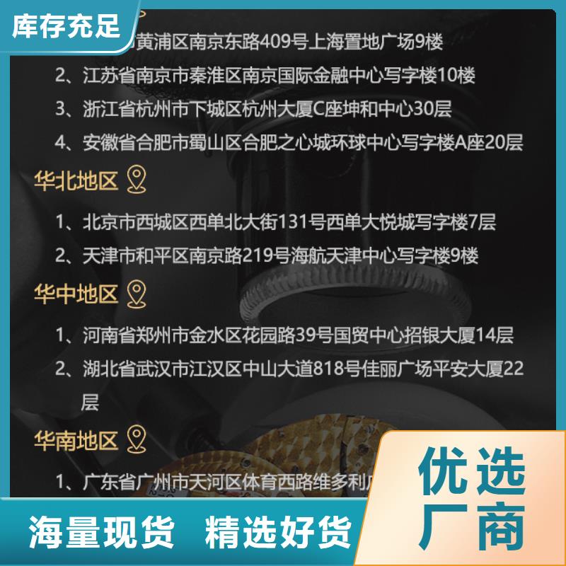 美度批發(fā)品類齊全嚴(yán)格把控每一處細(xì)節(jié)