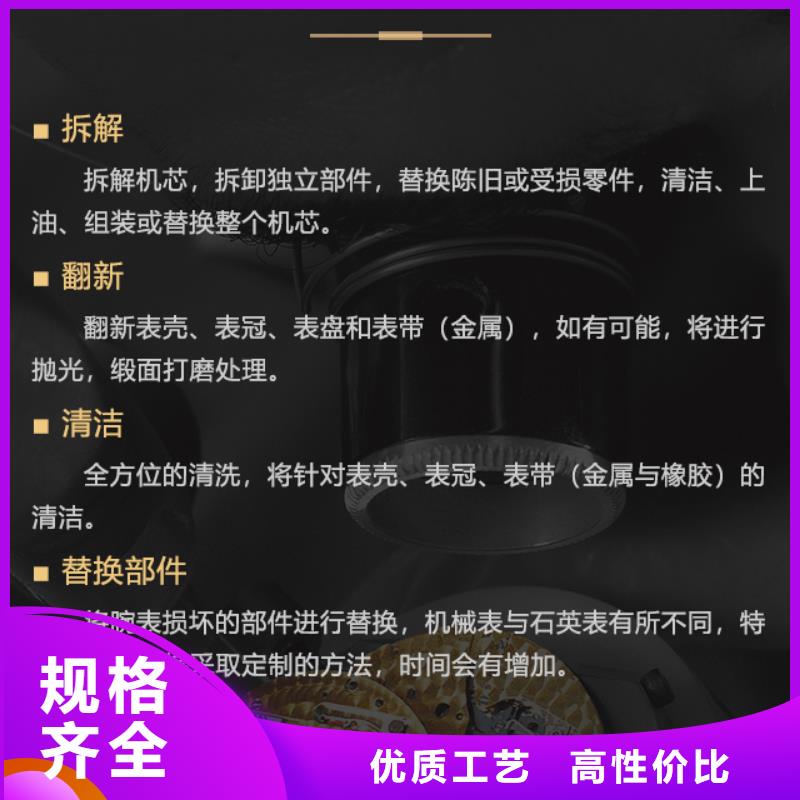 #歐米茄#-價格優(yōu)惠訂購