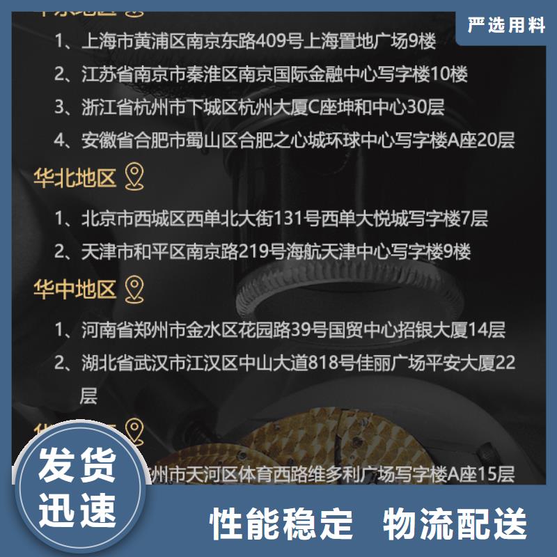 歐米茄實業(yè)廠家質(zhì)量為本